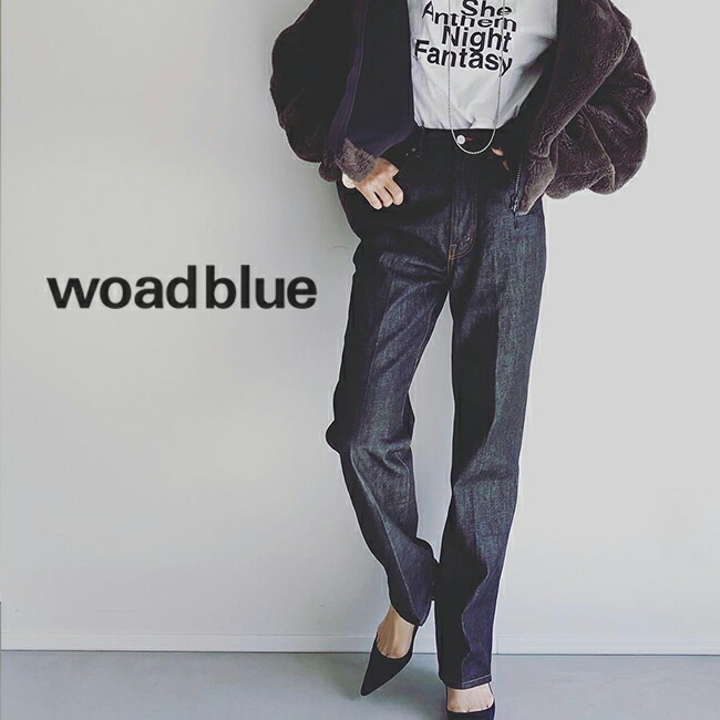 楽天市場】woadblue(ウォードブルー)＜ファッションエディター坪田
