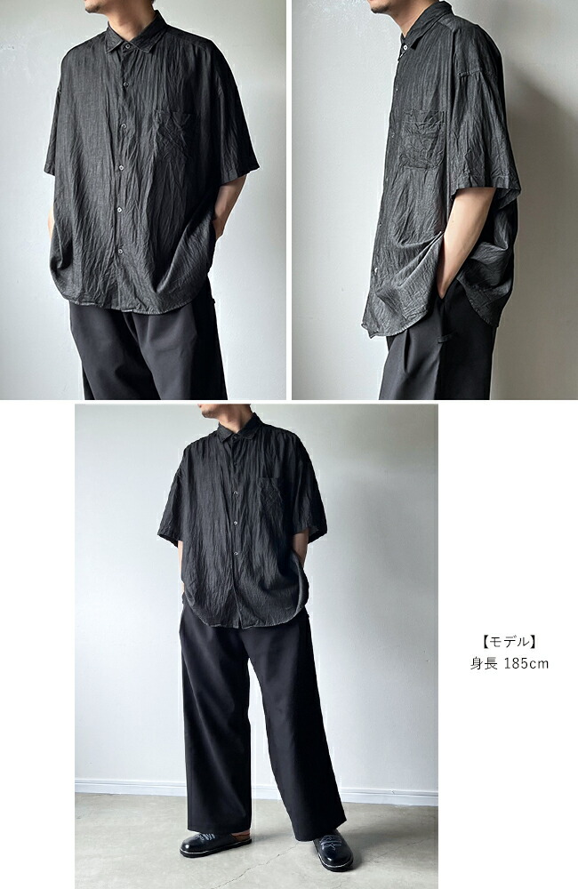 楽天市場】Porter Classic(ポータークラシック) BEAT WRITER SHIRT