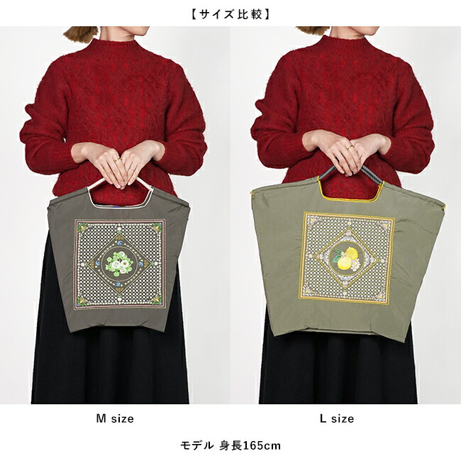 楽天市場】ボールアンドチェーン Ball & Chain×ハリーポッター Harry