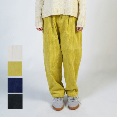 楽天市場】homspun ホームスパン コーデュロイ タックパンツ 3390 : リシュ