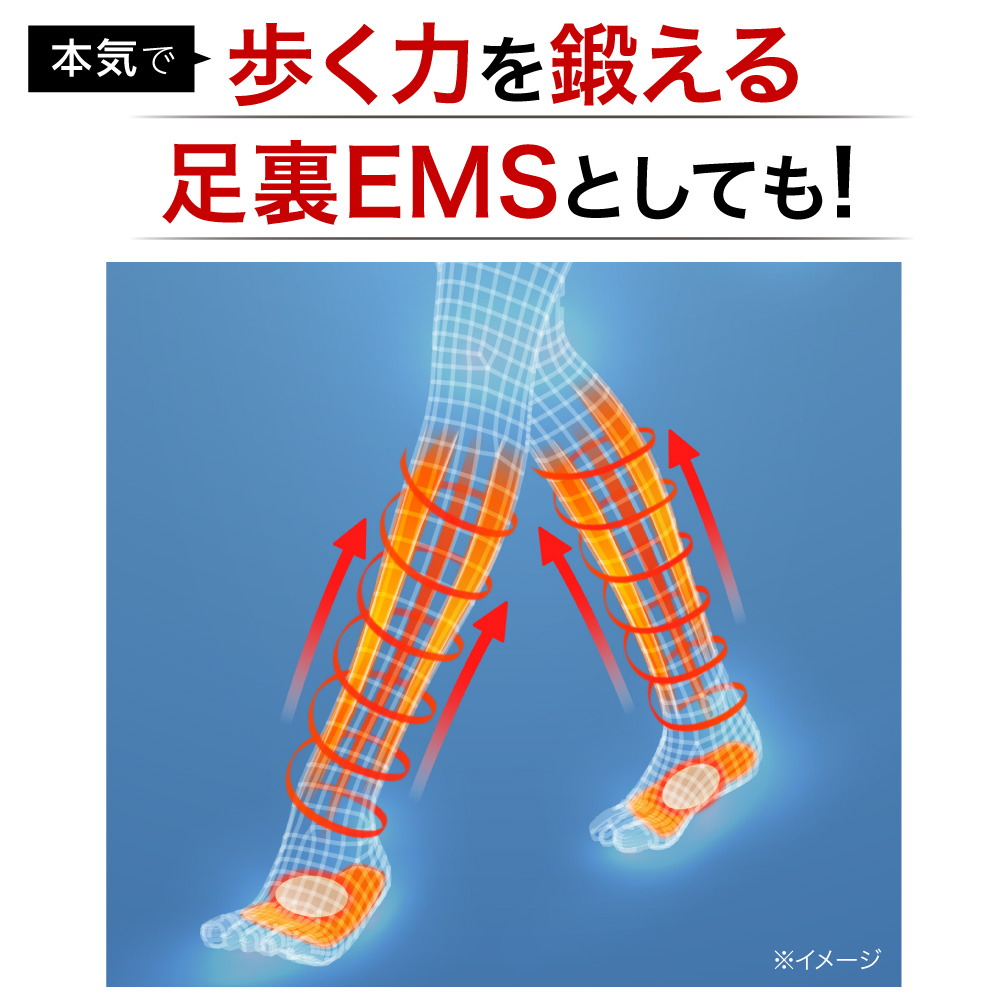 楽天市場】プレゼント付！最新特許取得 8極 家庭用日本最大級パワーの
