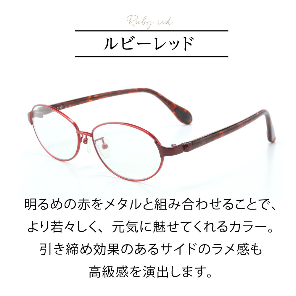 楽天市場】送料無料 アイブレラ クリアエアー サングラス 紫外線