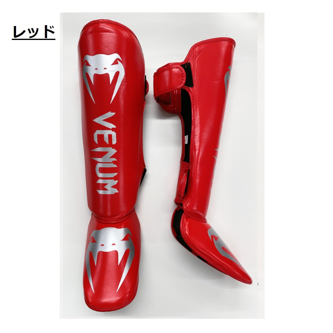 楽天市場】楽天ランキング3冠達成！訳あり アウトレット レガース