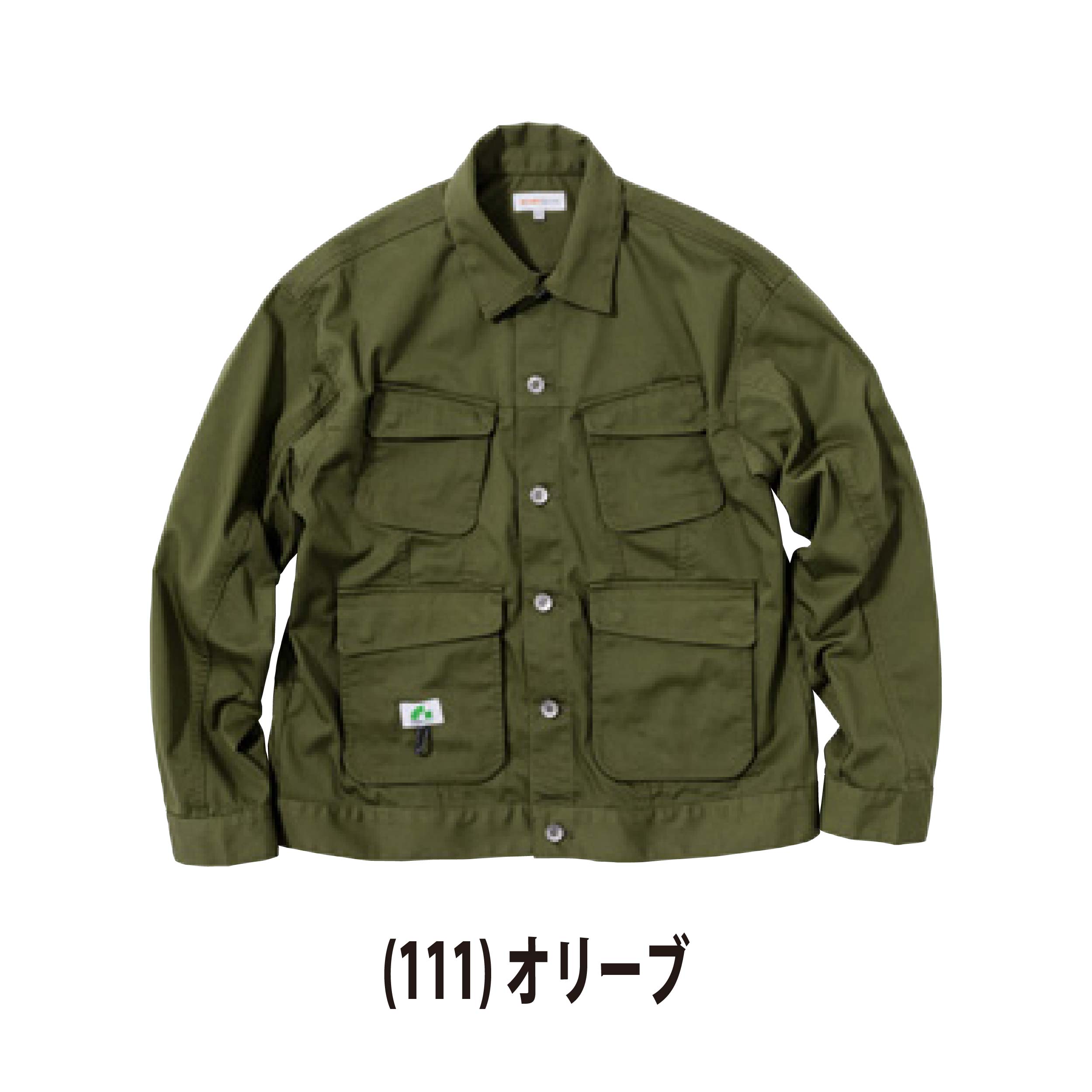 楽天市場】作業着 BEAMS DESIGN ビームス 長袖ブルゾン ストレッチ