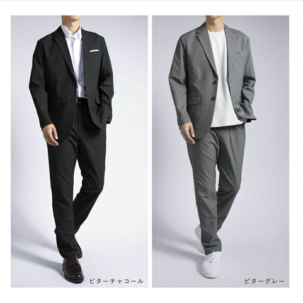 楽天市場】クールテーラードジャケット WWS 洗える 速乾 撥水