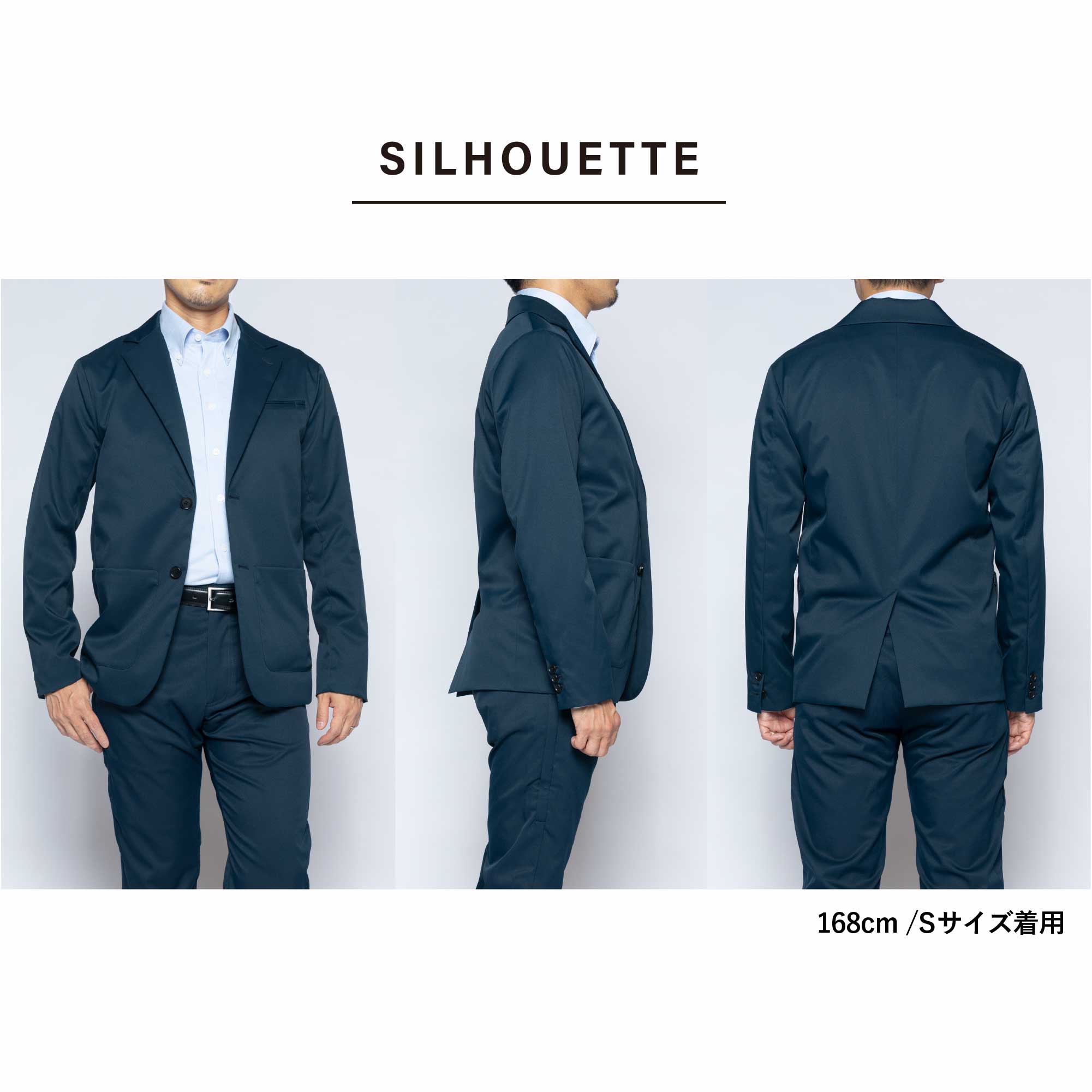 楽天市場】テーラードライトジャケット WWS 洗える 速乾 撥水