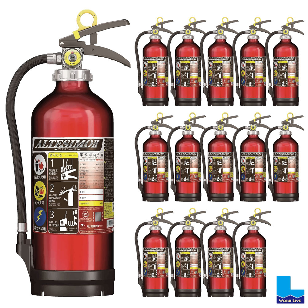 楽天市場】【10～24本ご購入専用】2026年製 蓄圧式粉末ABC消火器10型