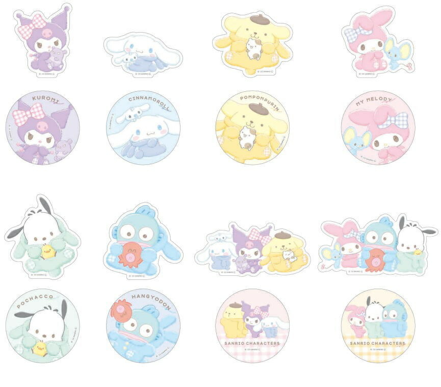 そら☪ サンリオ ロールシール まとめ売り そら☪ サンリオ ロール