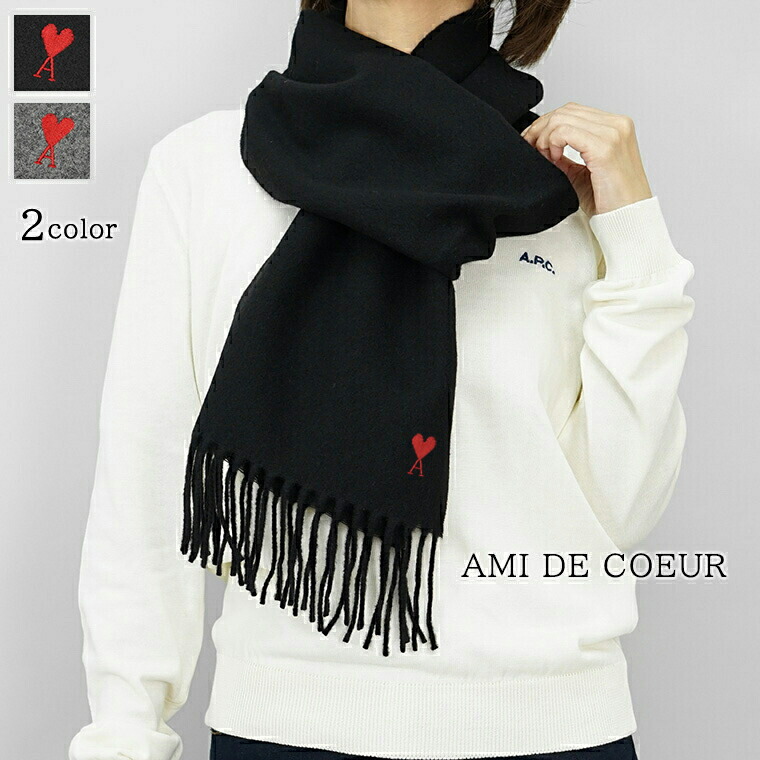 楽天市場】アミ AMI レディース メンズ マフラー BFUSF405 334 NOIR