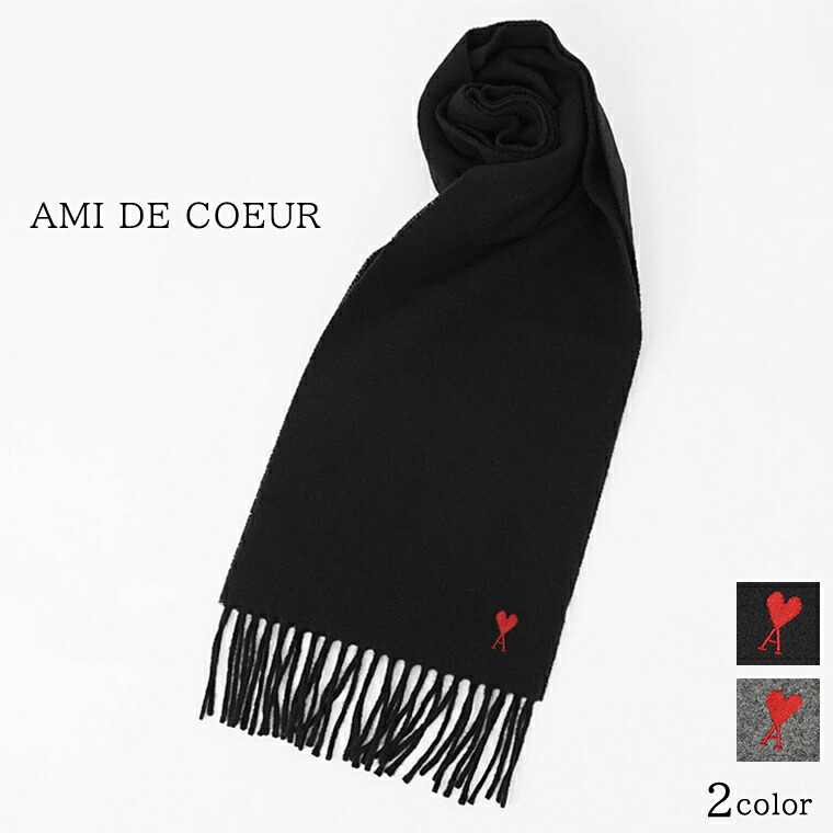 楽天市場】アミ AMI メンズ レディース マフラー BFUSF405 334 NOIR