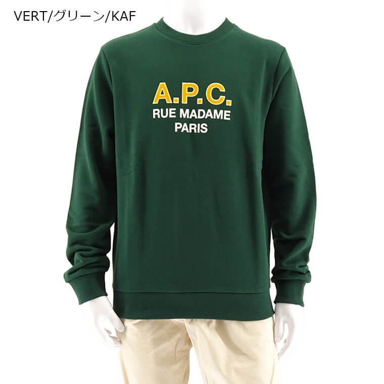 楽天市場】アーペーセー A.P.C. メンズ スウェットシャツ SWEAT APC