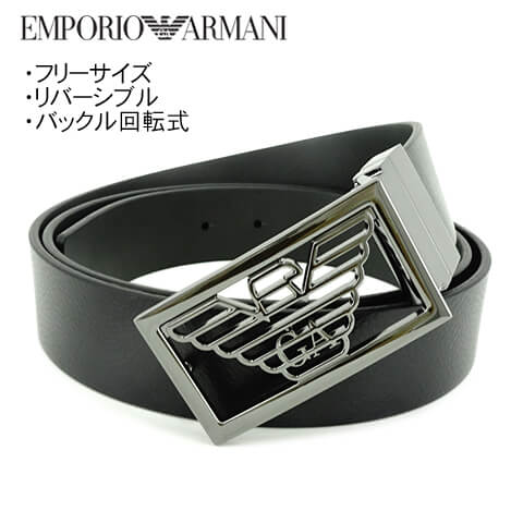 楽天市場】エンポリオアルマーニ EMPORIO ARMANI メンズ ベルト Y4S507