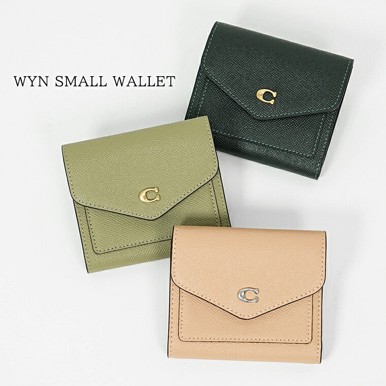 楽天市場】コーチ COACH レディース 2つ折り財布 WYN SMALL WALLET