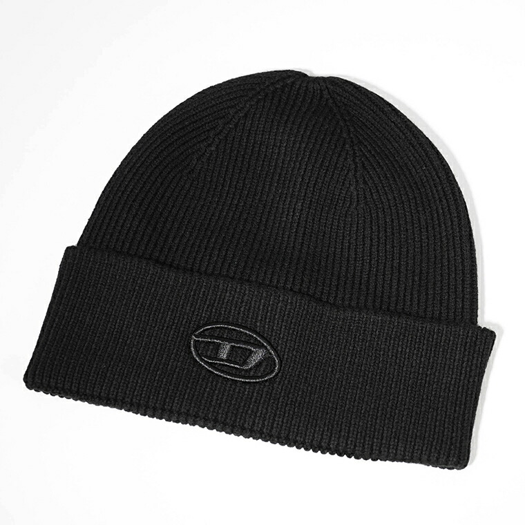 在庫限り☆新品未使用正規品！ディーゼルdiesel ニット帽ブラック