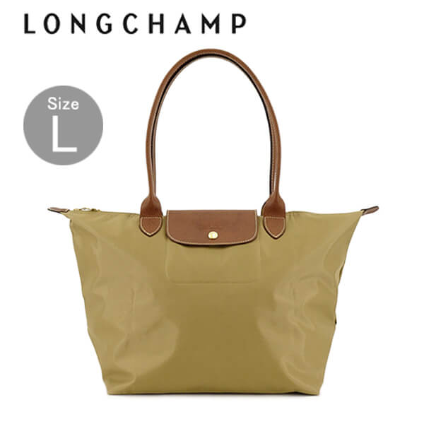 楽天市場】ロンシャン LONGCHAMP レディース トートバッグ LE PLIAGE