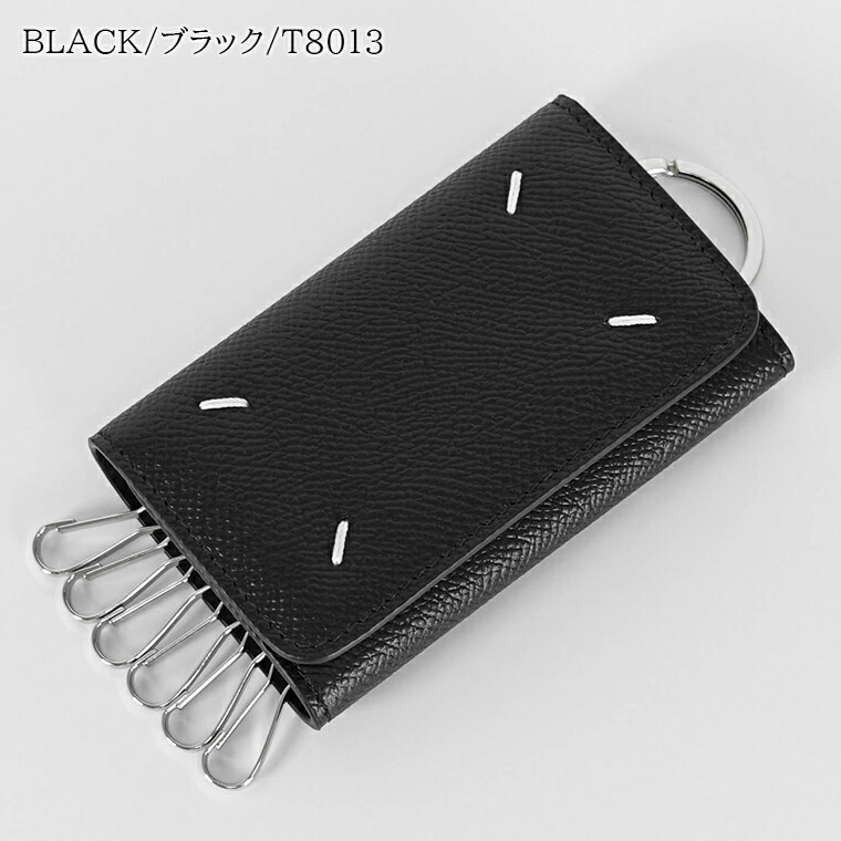 楽天市場】メゾンマルジェラ Maison Margiela レディース メンズ キー