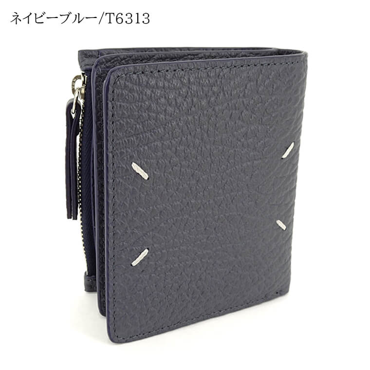 楽天市場】【3/1限定！ポイント7倍】 メゾンマルジェラ Maison