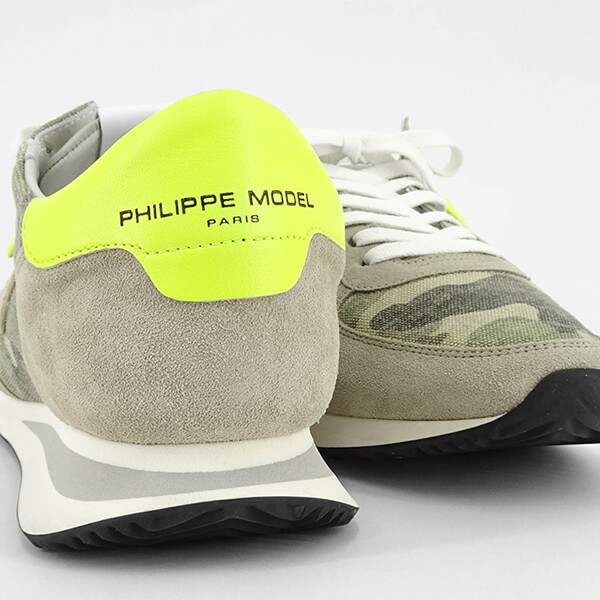 楽天市場】フィリップモデル PHILIPPE MODEL メンズ スニーカー TRPX