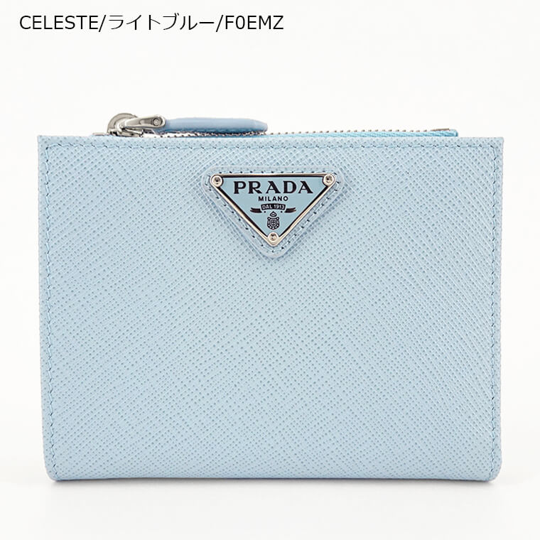 楽天市場】プラダ PRADA レディース 2つ折り財布 SAFFIANO TRIANGLE