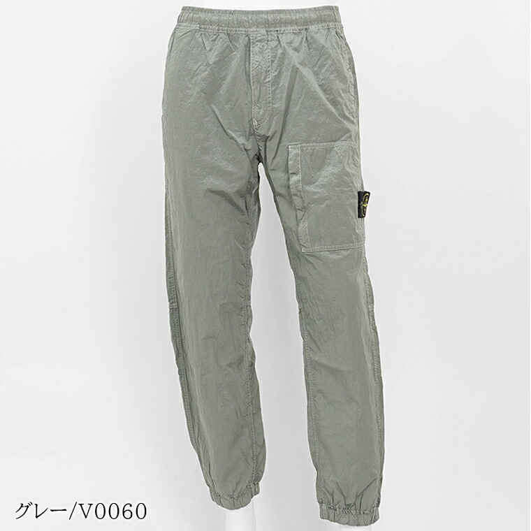 楽天市場】ストーンアイランド STONE ISLAND メンズ パンツ 811531019