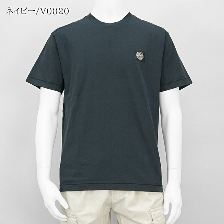 楽天市場】ストーンアイランド STONE ISLAND メンズ Tシャツ