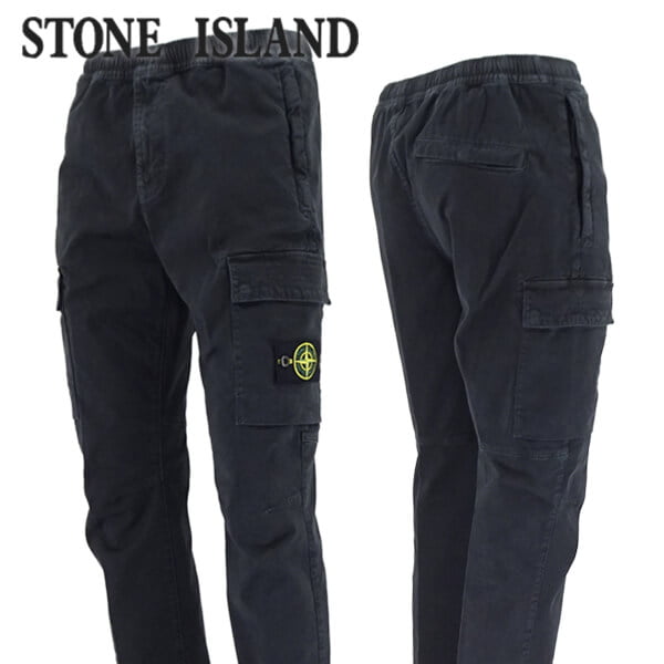 楽天市場】ストーンアイランド STONE ISLAND メンズ カーゴパンツ