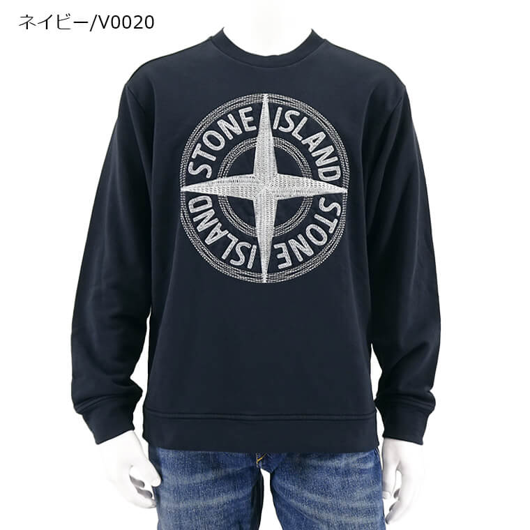 楽天市場】ストーンアイランド STONE ISLAND メンズ スウェットシャツ
