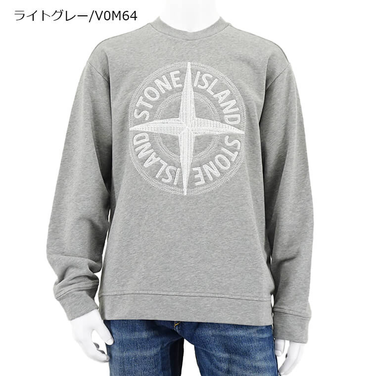楽天市場】ストーンアイランド STONE ISLAND メンズ スウェットシャツ