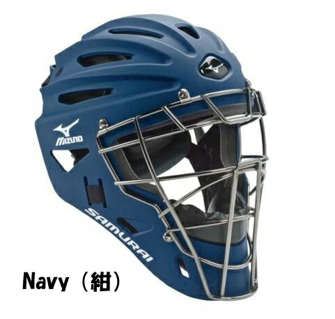 キャッチャー防具 ミズノ 阿部慎之助モデル ホッケー型マスク 阿部慎之