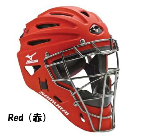 楽天市場】USA ミズノ サムライG4 ホッケー型キャッチャーマスク ”阿部