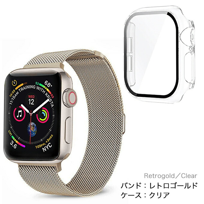 楽天市場】アップルウォッチ バンド ミラネーゼループ メッシュ