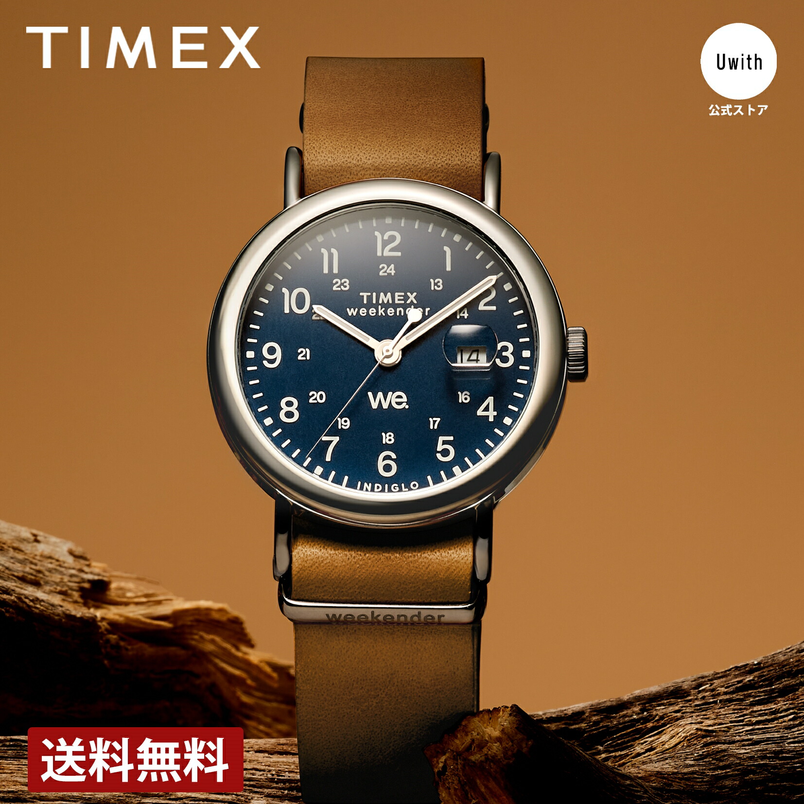 楽天市場】【レビュー特典あり】【ブランド直営店】TIMEX タイメックス