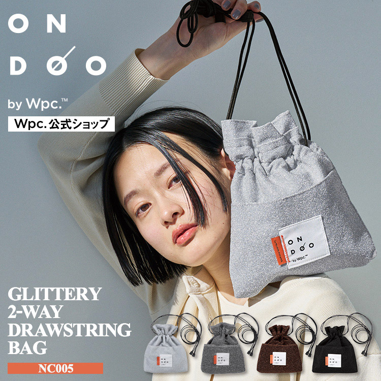 楽天市場】【Wpc.公式】ONDOO ラメ2way巾着バッグ【レディース