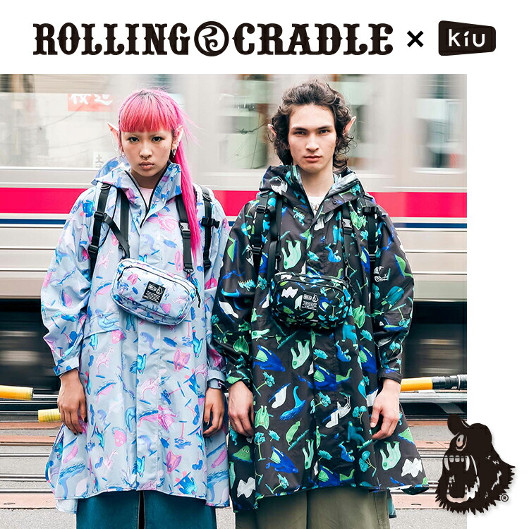 楽天市場】《送料無料》【KiU公式】スタンダードレインポンチョ 2ND