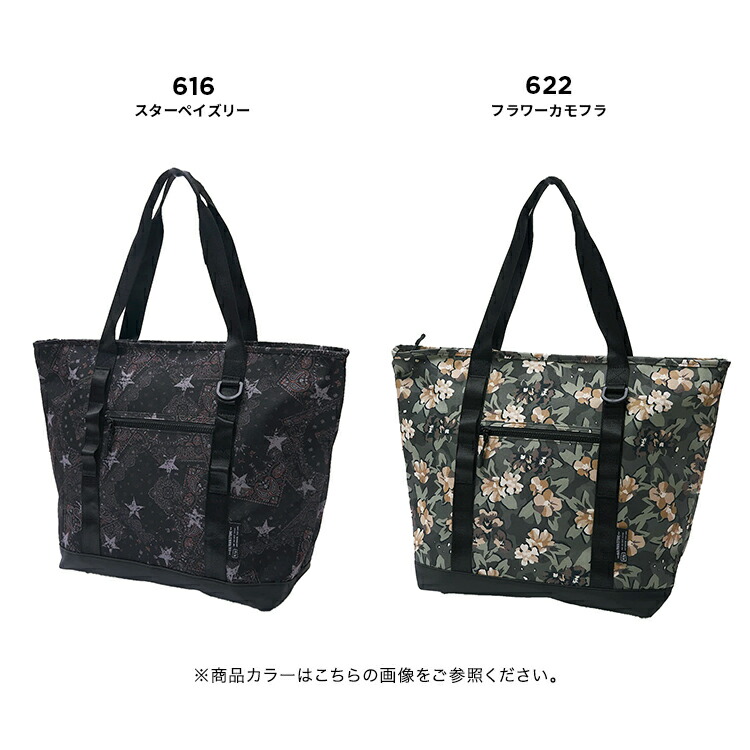 楽天市場】《送料無料》【KiU公式】600D トートバッグ【防水 撥水 大