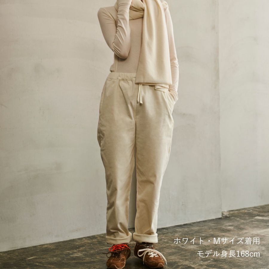 楽天市場】【20%OFF】コーデュロイイージーパンツ lounge WRAY