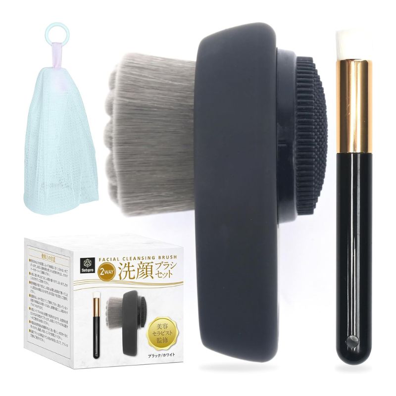 楽天市場】【ワンダフルデー☆P5倍】洗顔ブラシ スキンケア ブラシ