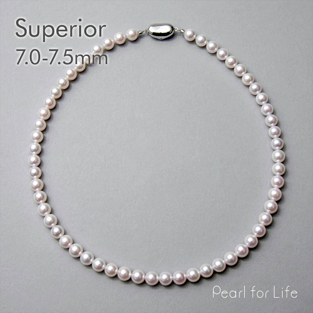 楽天市場】【WEB限定】《Superior》あこや真珠 ネックレス 7.0-7.5mm