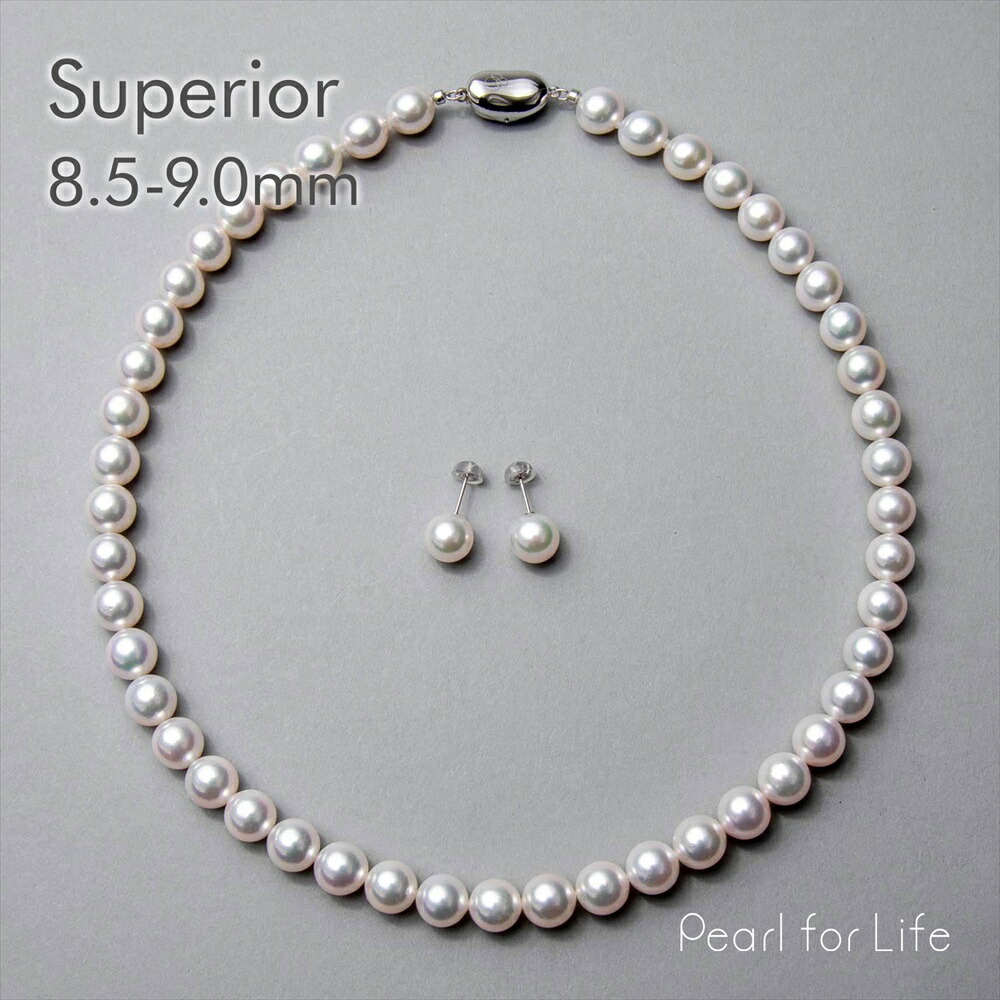 楽天市場】【WEB限定】《Superior》あこや真珠 ネックレスセット 8.5