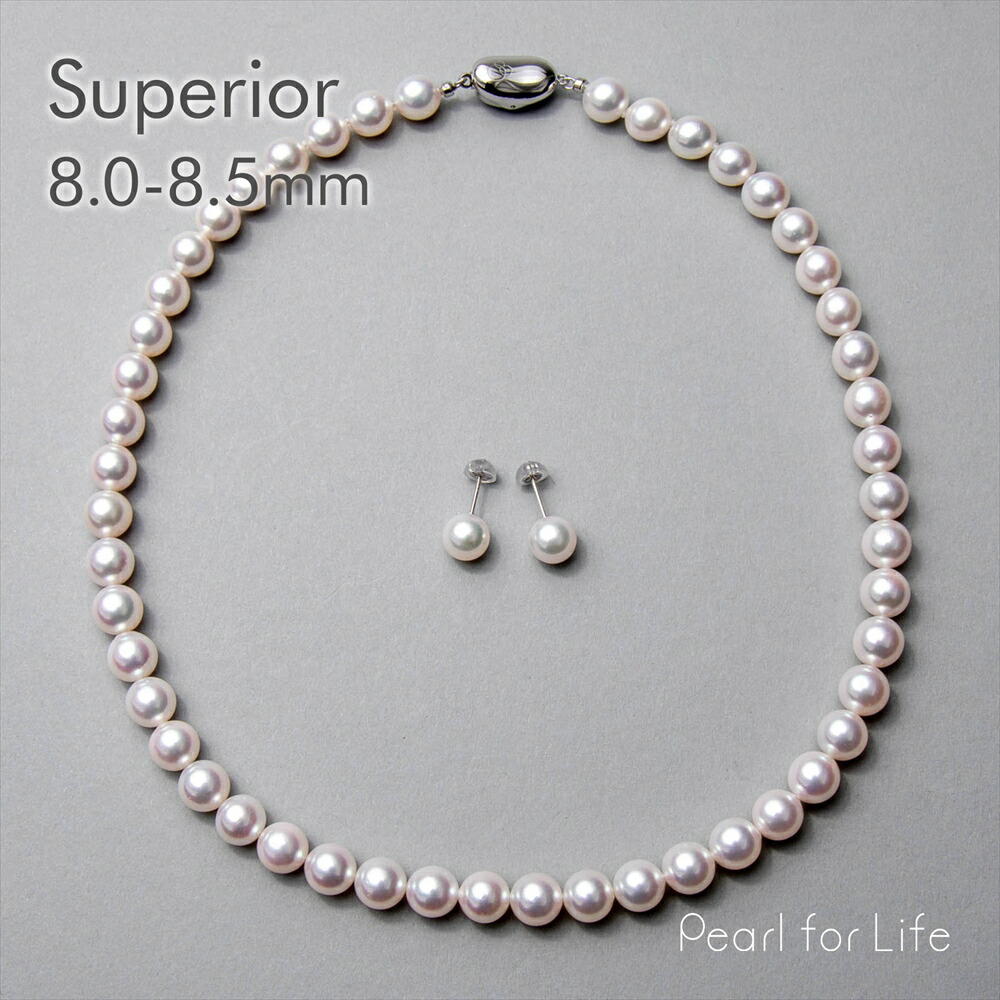 楽天市場】【WEB限定】《Superior》あこや真珠 ネックレスセット 8.0