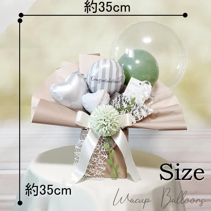 楽天市場】成人祝い 成人式 お祝い バルーン 風船 バルーンブーケ