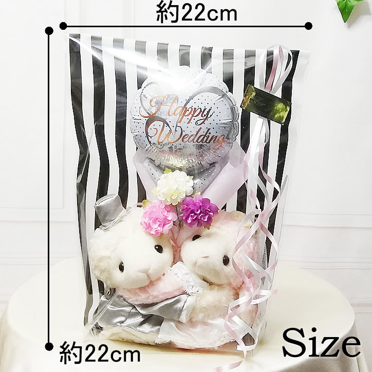 楽天市場】結婚式 バルーン電報 花束 ブーケ ウエディング衣装 うさぎ