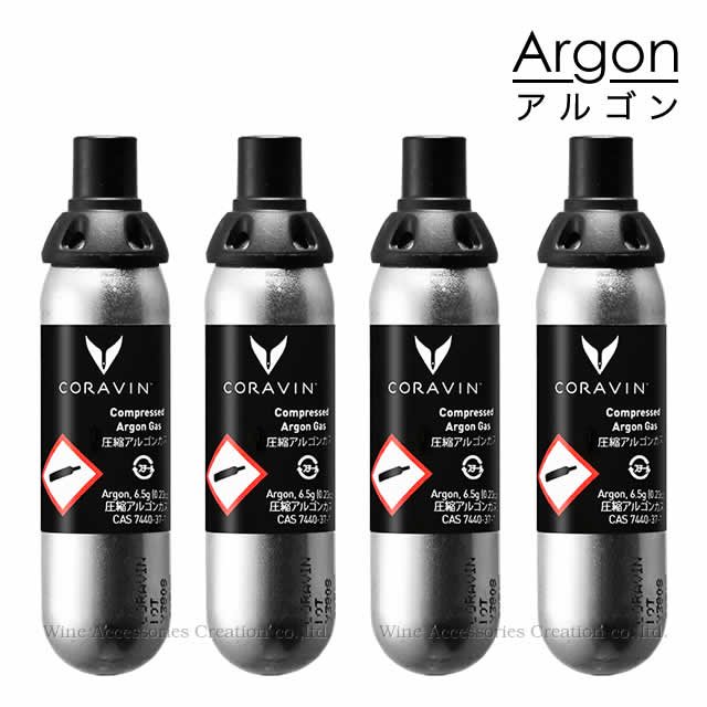 楽天市場】【軽減税率8％対象商品】CORAVIN コラヴァン アルゴン