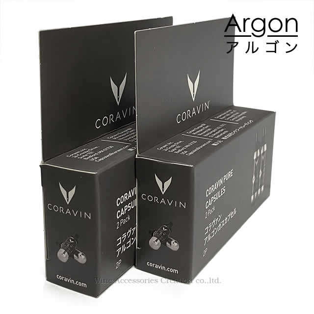 楽天市場】【軽減税率8％対象商品】CORAVIN コラヴァン アルゴン