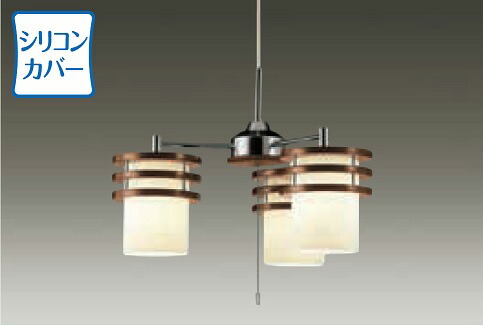 楽天市場】シャンデリア（ブランド大光電機・素材（インテリア）木