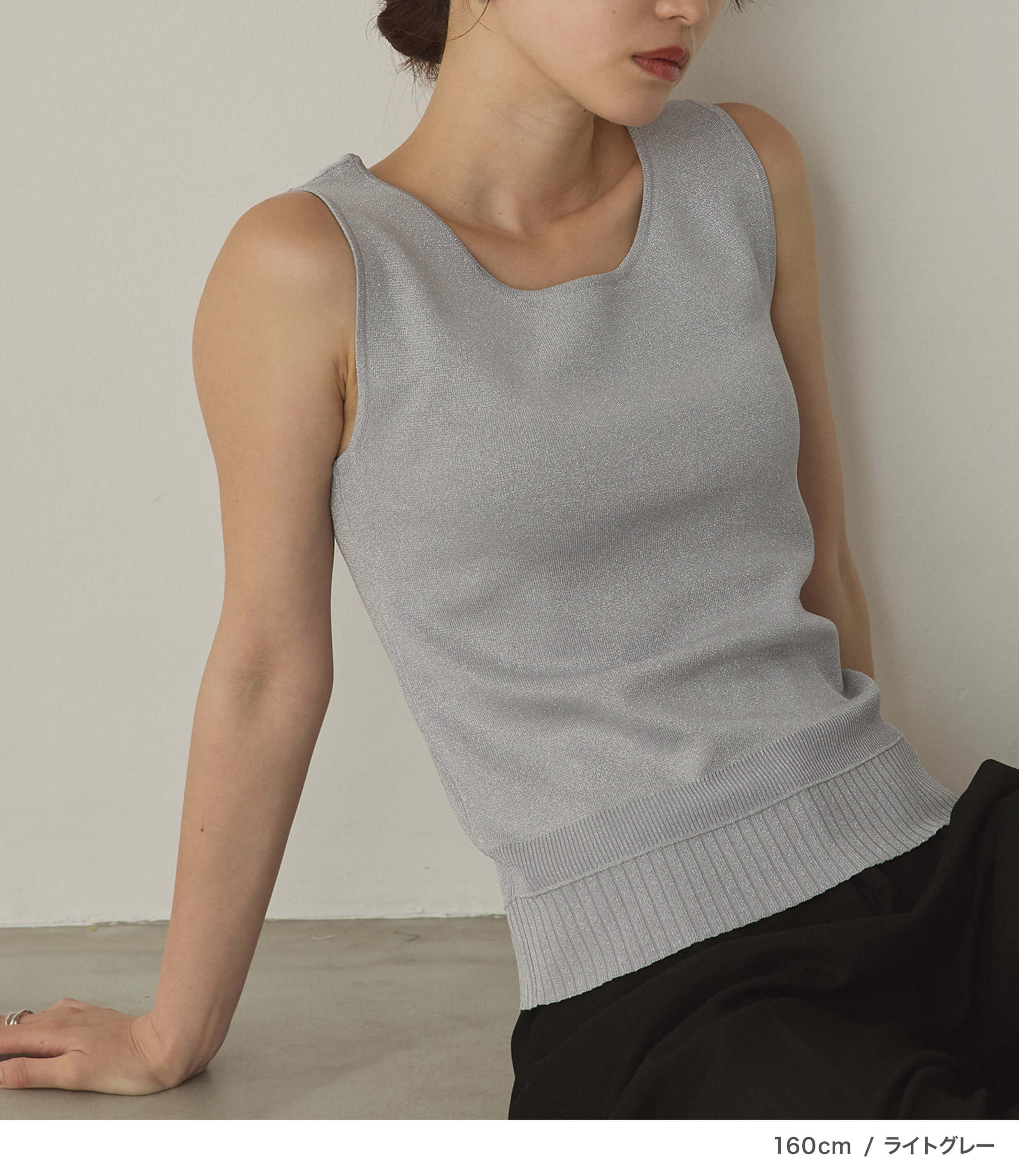 楽天市場】前後2WAY スクエアラメニット タンクトップ | レディース