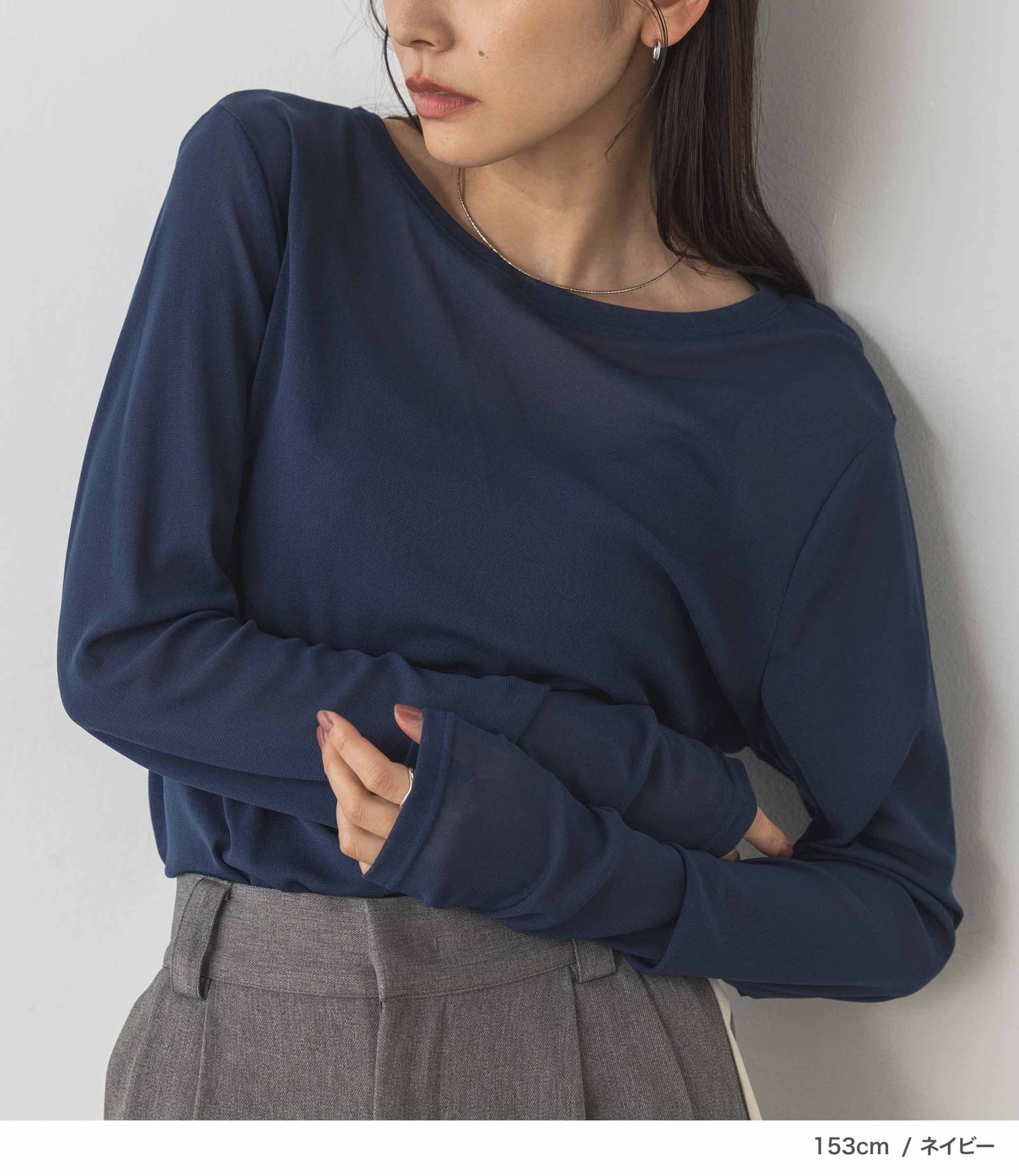 楽天市場】クルーネック シアートップス | シアー トップス 万能