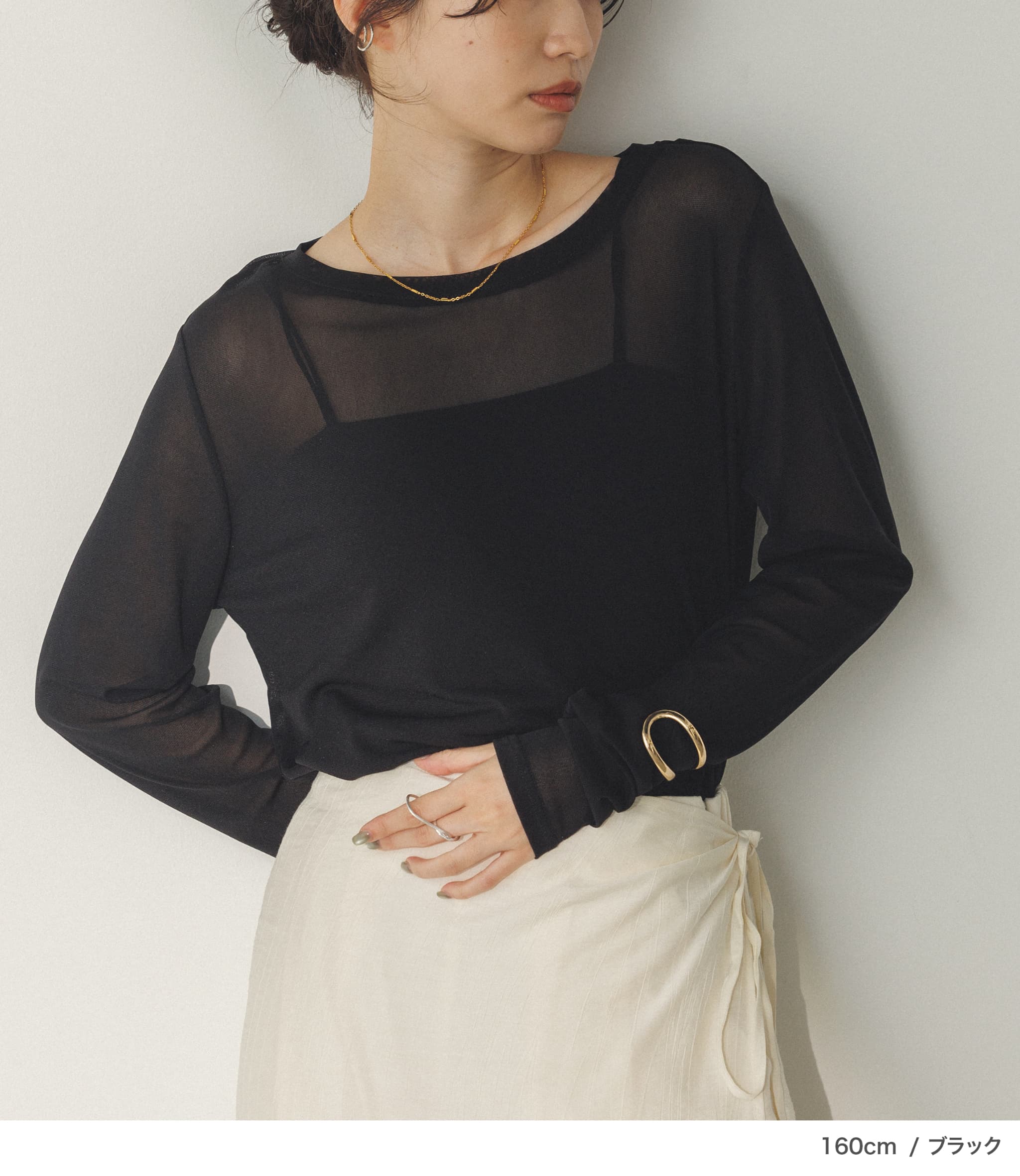 楽天市場】クルーネック シアートップス | シアー トップス 万能