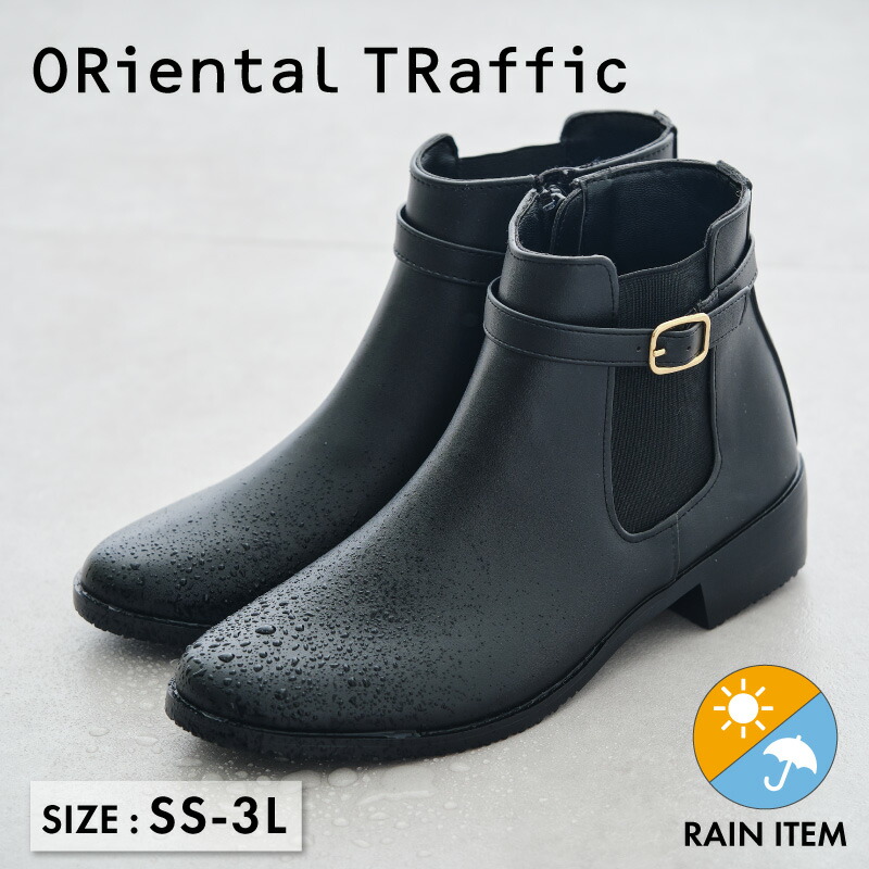 楽天市場】【晴雨兼用】レインブーツ レディース サイドゴア 長靴 撥水