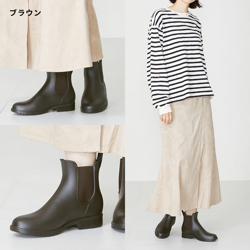 楽天市場】【SALE】【晴雨兼用】レインブーツ レディース サイドゴア